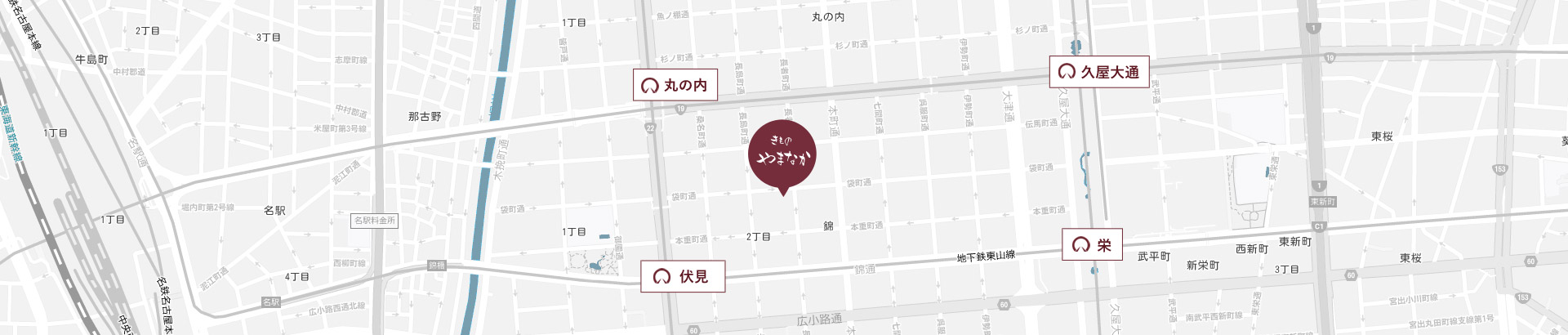 きものやまなかアクセス