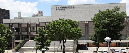 日本特殊陶業市民会館ビレッジホール外観