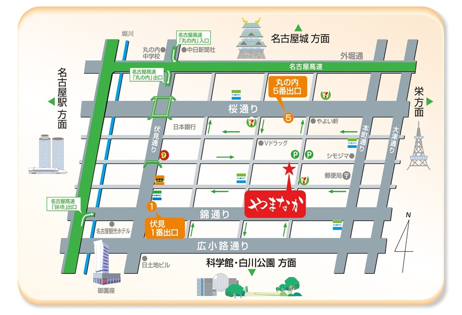 きものやまなか地図