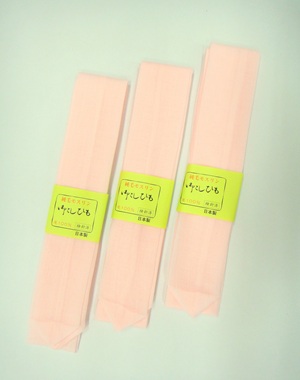 着物用腰紐 3本セット ピンク