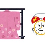 振袖は何歳まで着ることができるの？