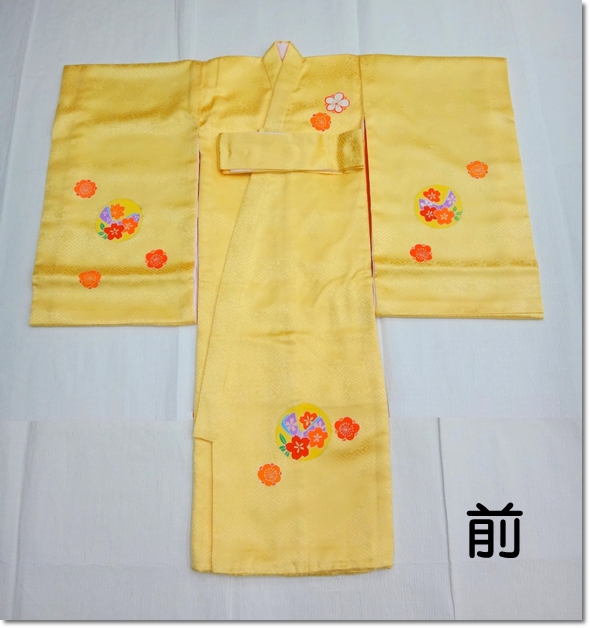 前の柄 女の子のお宮参りの産着 着物 祝い着 黄色クリーム 桜花 手毬 すっきりシンプル柄 購入