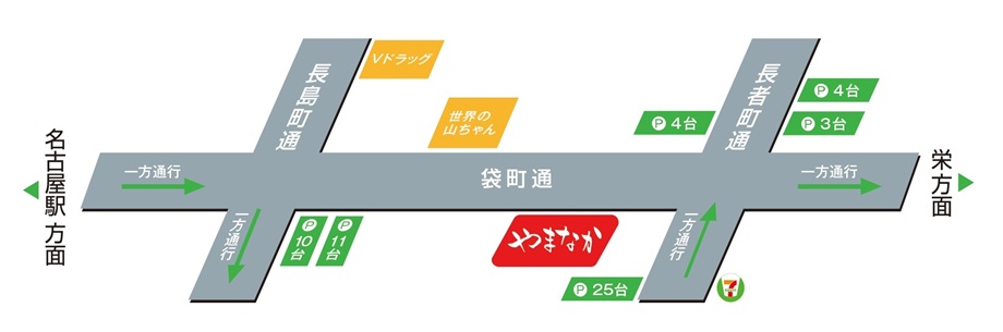 きものやまなか駐車場 2026年03月版